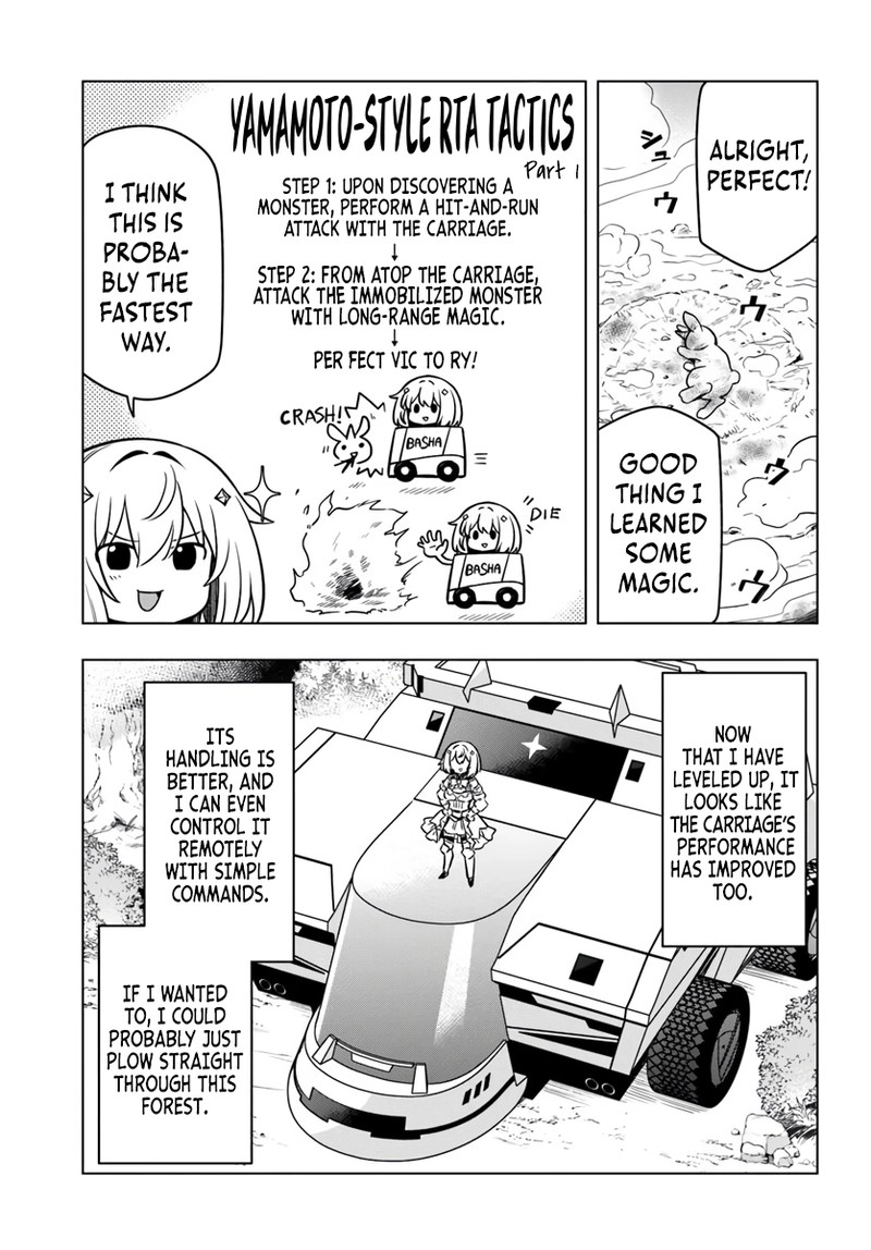 Death Game Ni Makikomareta Yamamoto San Kimama Ni Game Balance Wo Hokai Saseru 6b 4