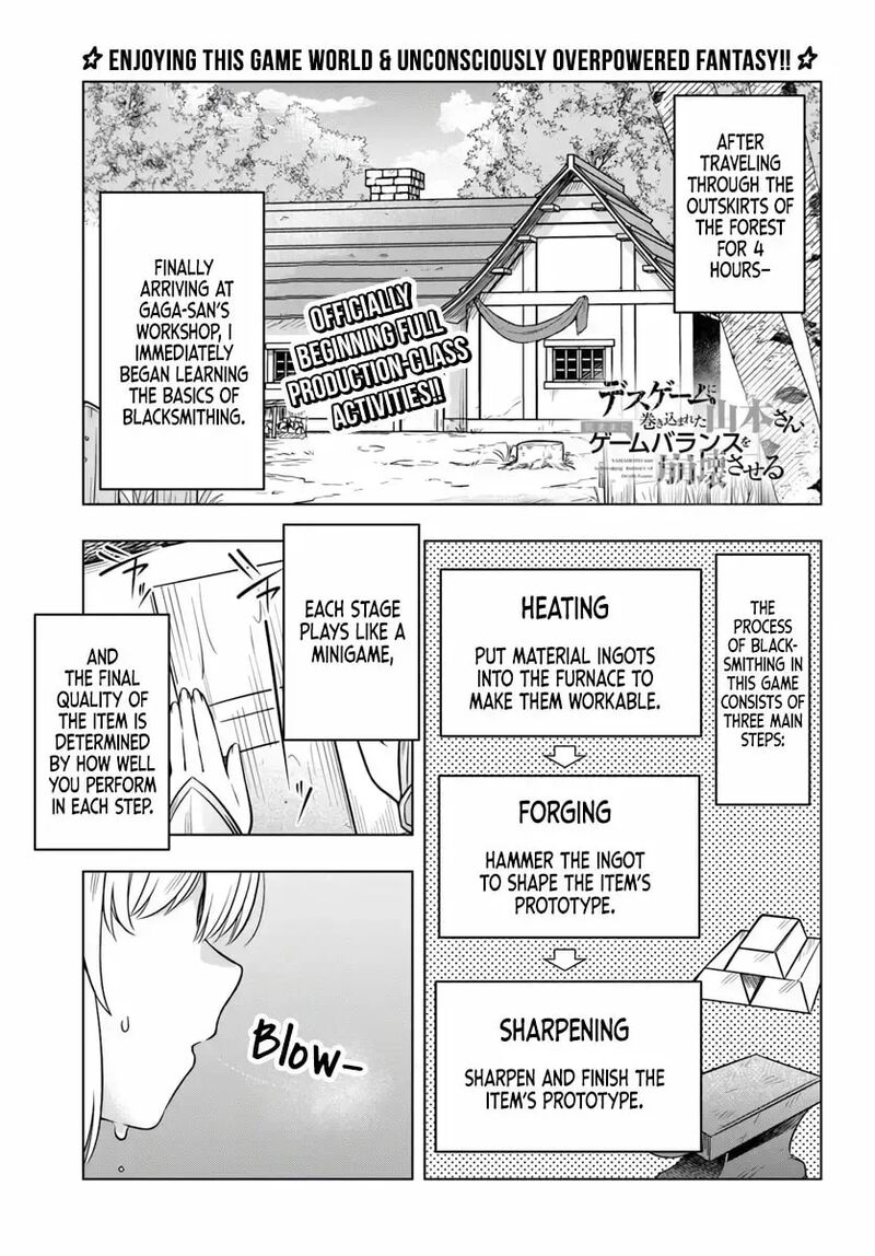 Death Game Ni Makikomareta Yamamoto San Kimama Ni Game Balance Wo Hokai Saseru 7 1