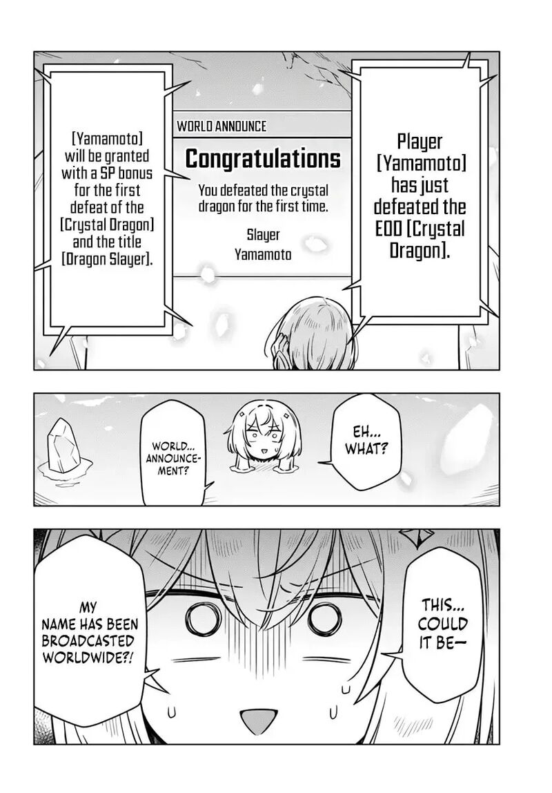 Death Game Ni Makikomareta Yamamoto San Kimama Ni Game Balance Wo Hokai Saseru 9 25