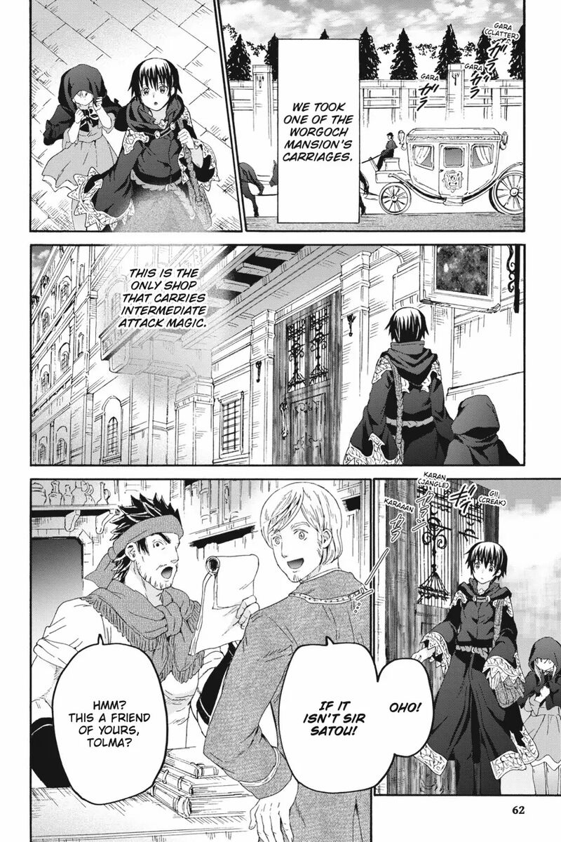 Death March Kara Hajimaru Isekai Kyousoukyoku 101 21