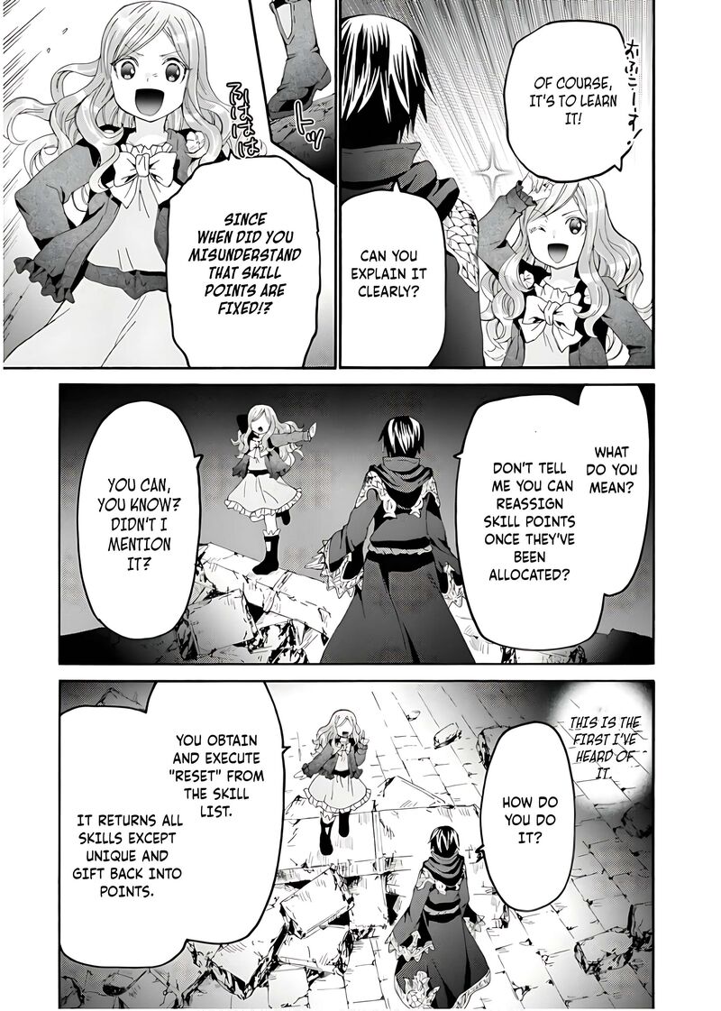 Death March Kara Hajimaru Isekai Kyousoukyoku 108 24
