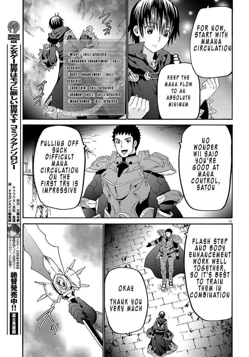 Death March Kara Hajimaru Isekai Kyousoukyoku 132 11