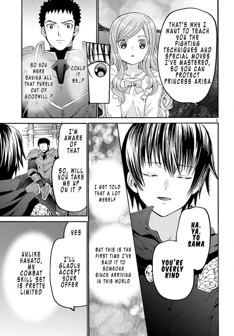 Death March Kara Hajimaru Isekai Kyousoukyoku 132 3