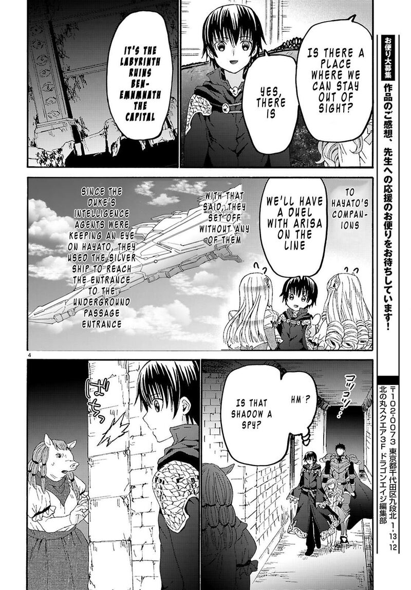 Death March Kara Hajimaru Isekai Kyousoukyoku 132 4