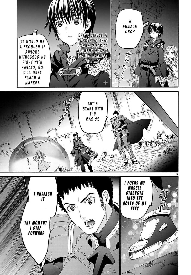 Death March Kara Hajimaru Isekai Kyousoukyoku 132 5