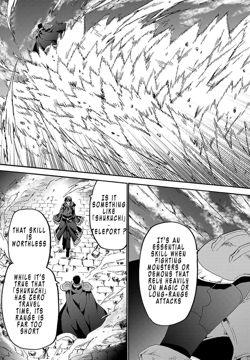 Death March Kara Hajimaru Isekai Kyousoukyoku 132 7