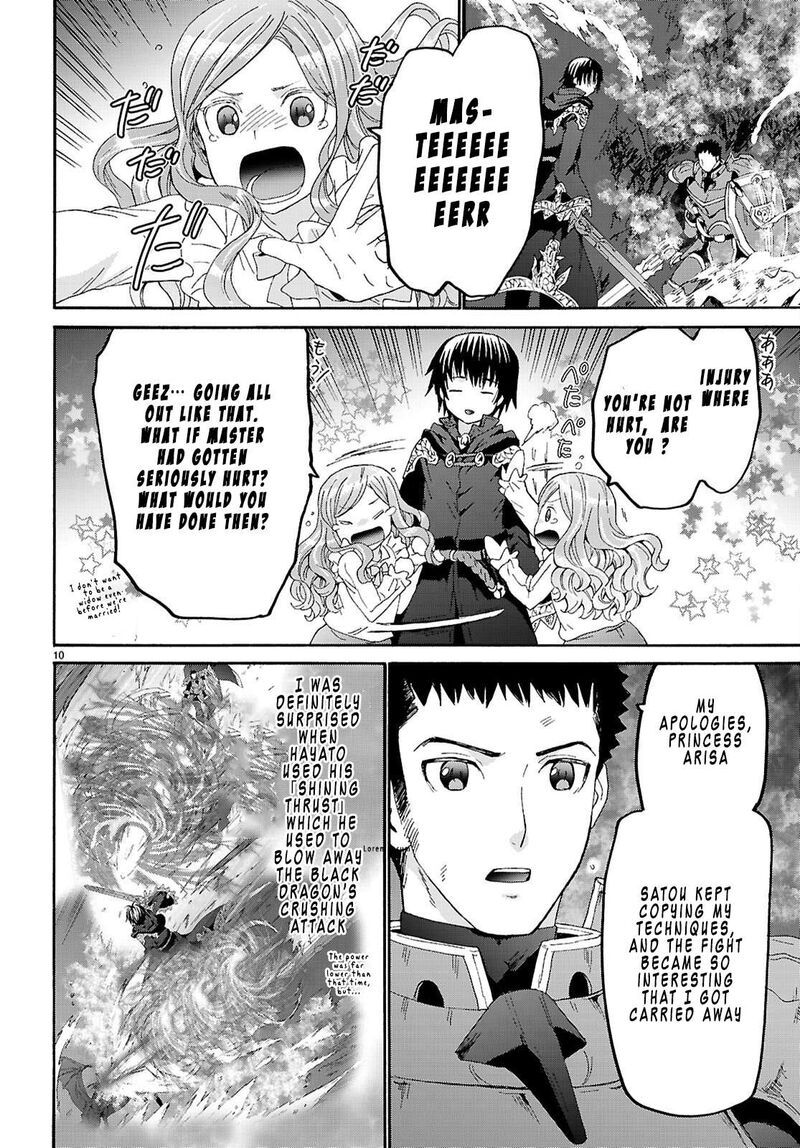 Death March Kara Hajimaru Isekai Kyousoukyoku 133 10