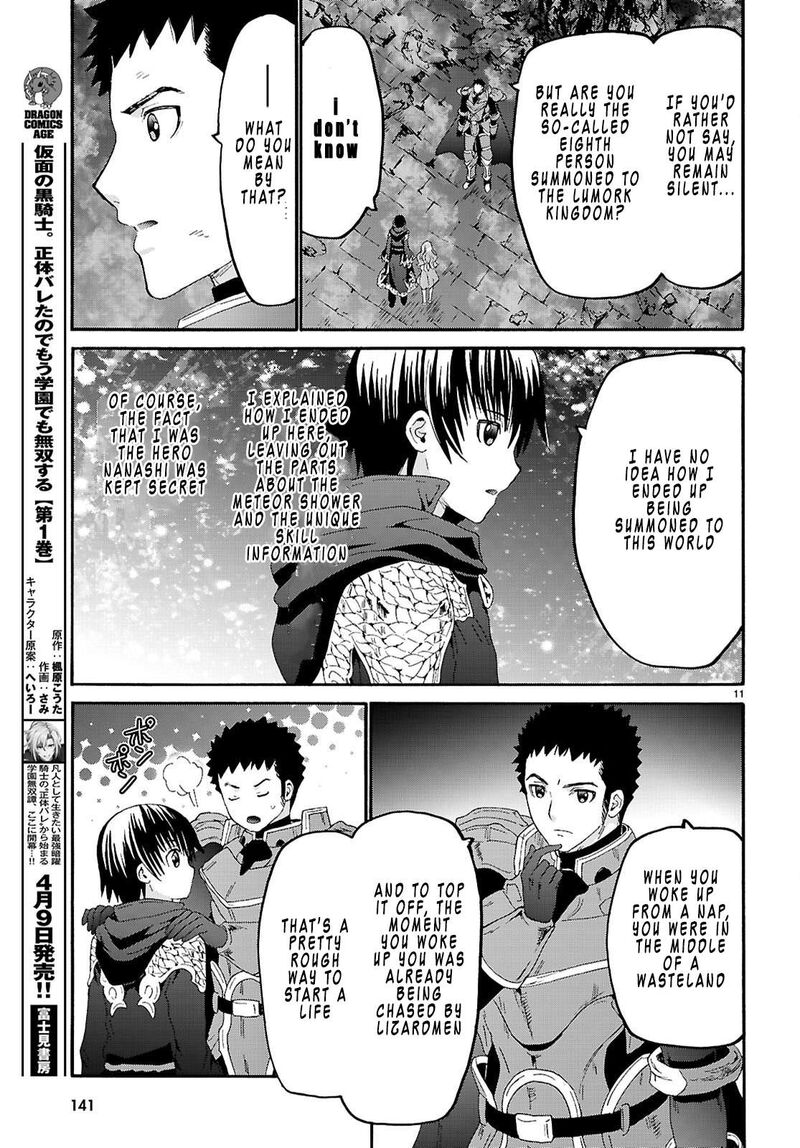 Death March Kara Hajimaru Isekai Kyousoukyoku 133 11