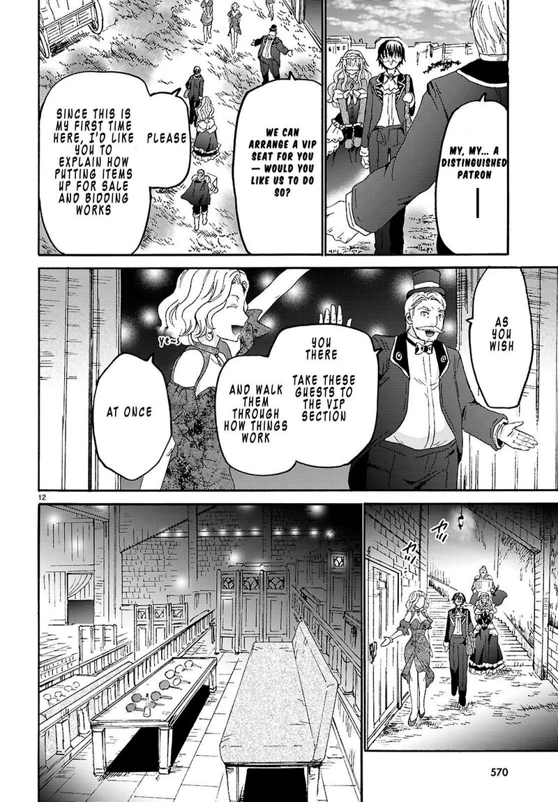 Death March Kara Hajimaru Isekai Kyousoukyoku 134 12