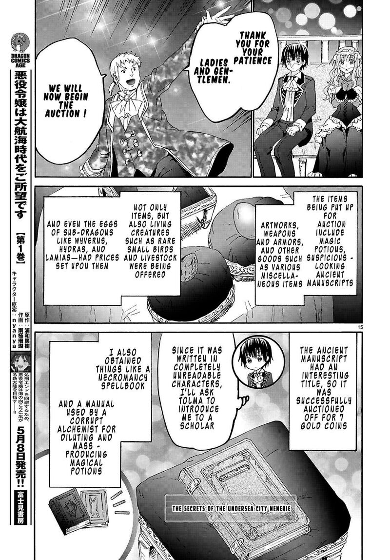 Death March Kara Hajimaru Isekai Kyousoukyoku 134 15