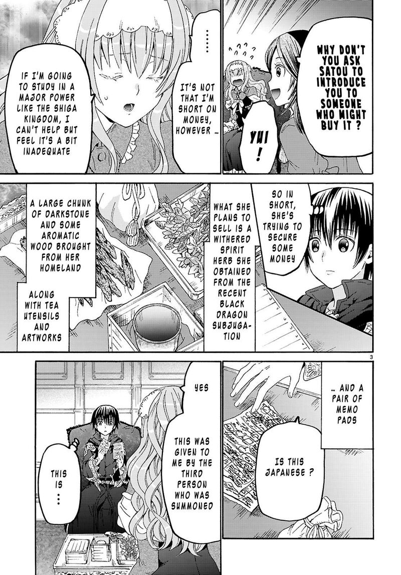 Death March Kara Hajimaru Isekai Kyousoukyoku 134 3