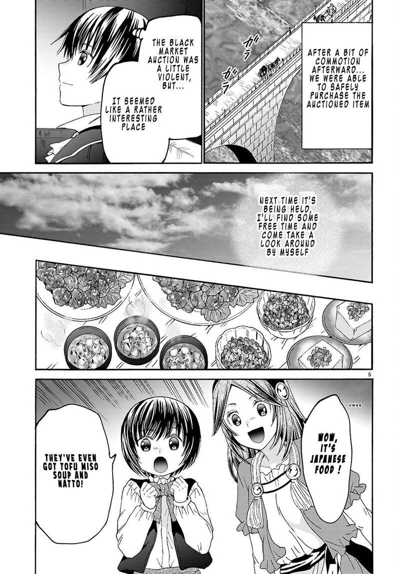 Death March Kara Hajimaru Isekai Kyousoukyoku 136 5