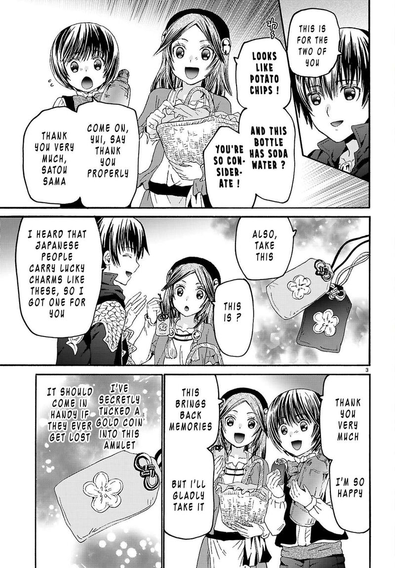 Death March Kara Hajimaru Isekai Kyousoukyoku 137 3