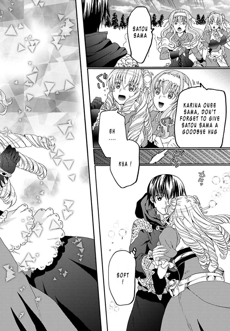 Death March Kara Hajimaru Isekai Kyousoukyoku 137 4