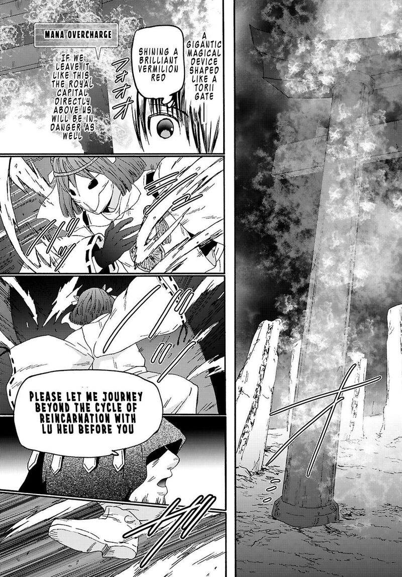 Death March Kara Hajimaru Isekai Kyousoukyoku 138 11