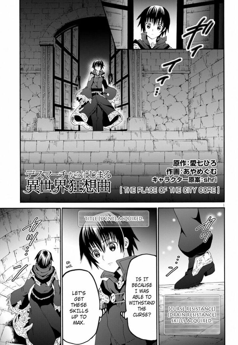 Death March Kara Hajimaru Isekai Kyousoukyoku 60 1
