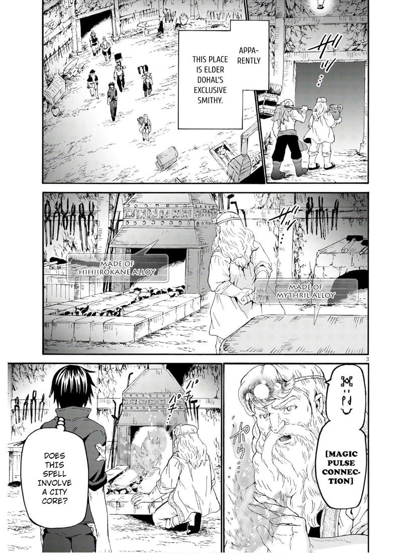 Death March Kara Hajimaru Isekai Kyousoukyoku 72 4
