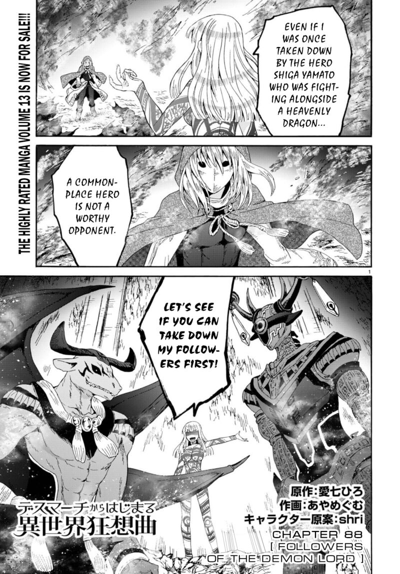 Death March Kara Hajimaru Isekai Kyousoukyoku 88 1
