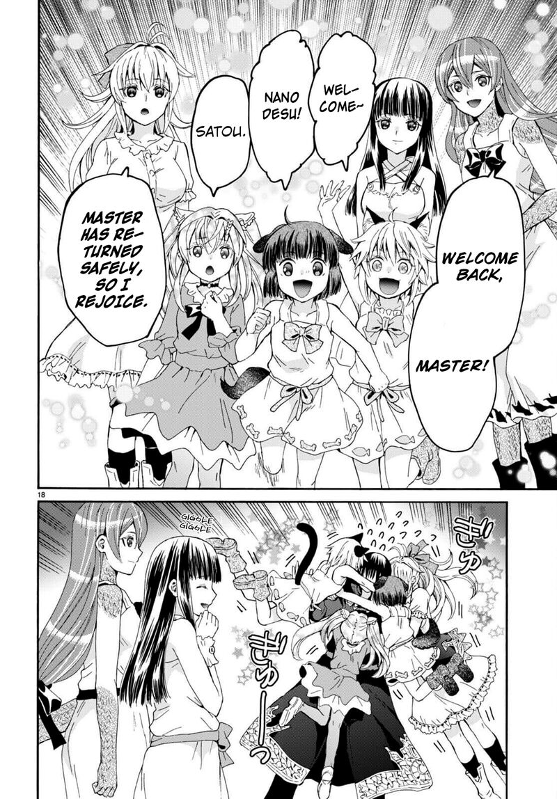 Death March Kara Hajimaru Isekai Kyousoukyoku 94 17