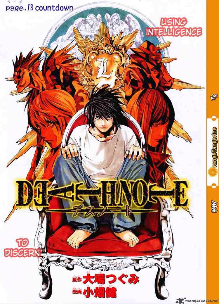 Death Note 13 1