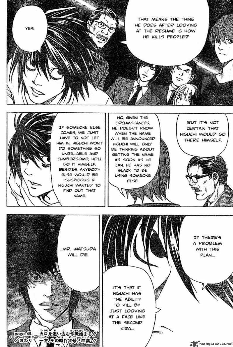 Death Note 49 21