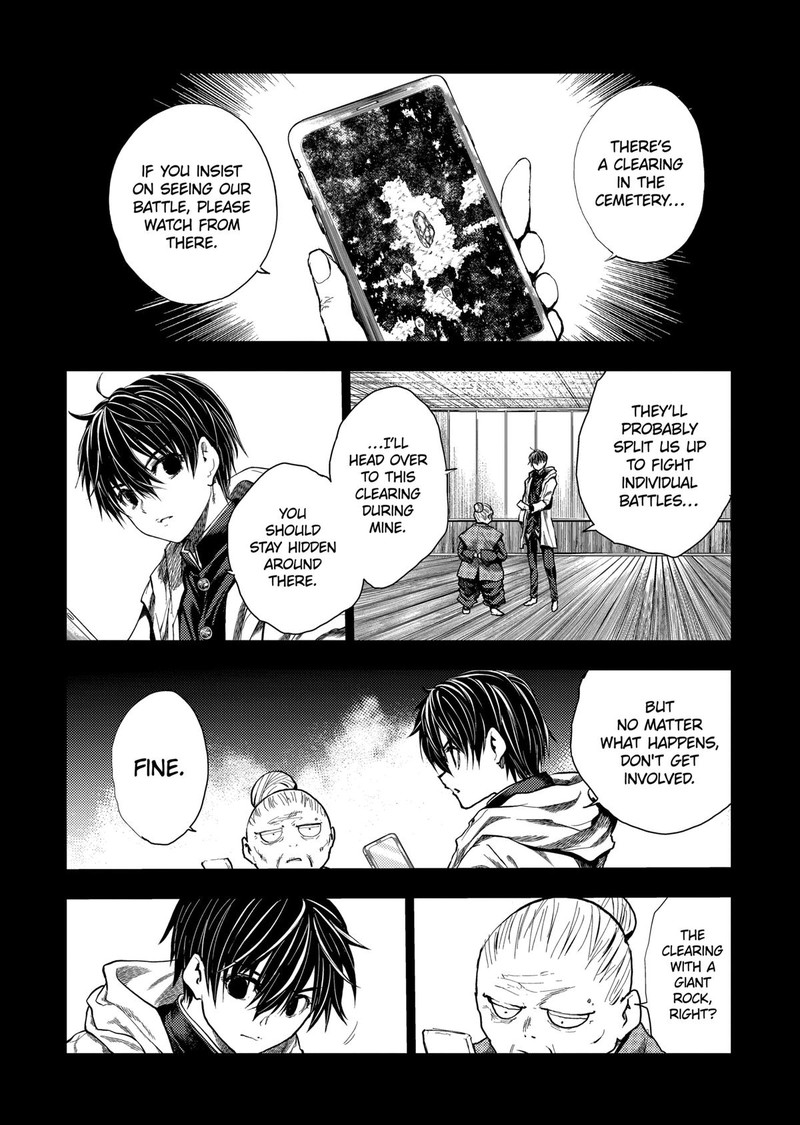 Deatte 5 Byou De Battle 203 1