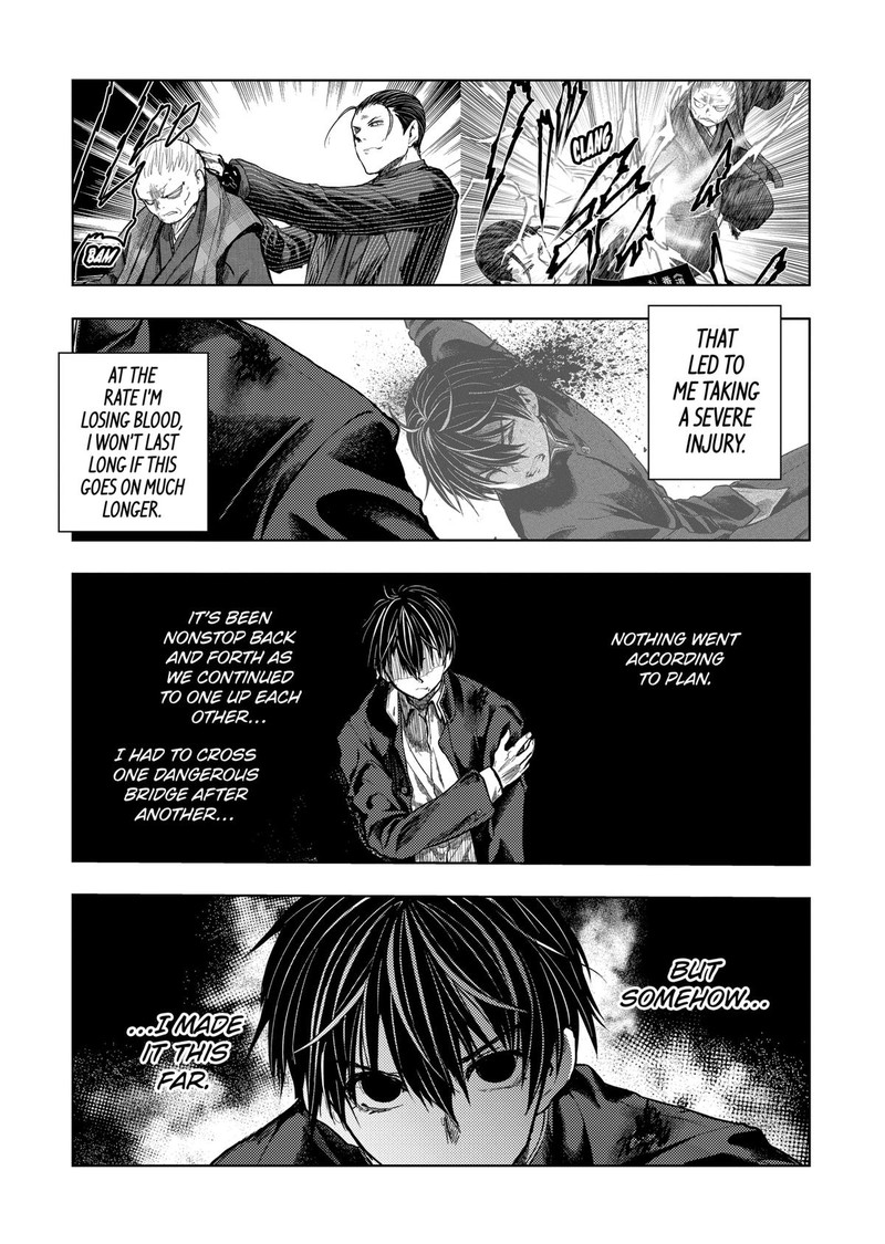 Deatte 5 Byou De Battle 203 7