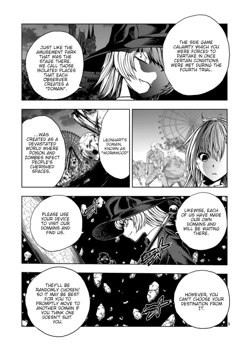 Deatte 5 Byou De Battle 220a 5