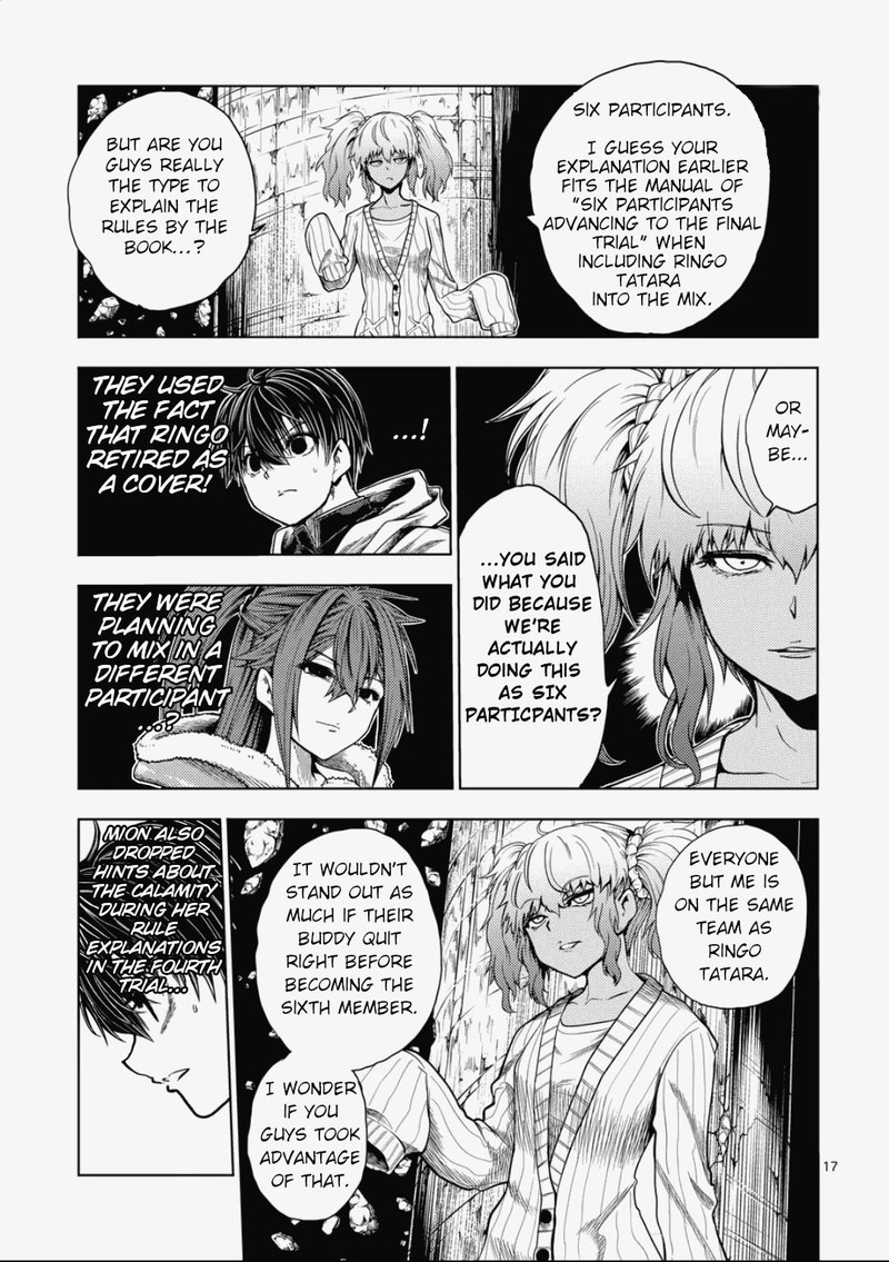 Deatte 5 Byou De Battle 220b 4