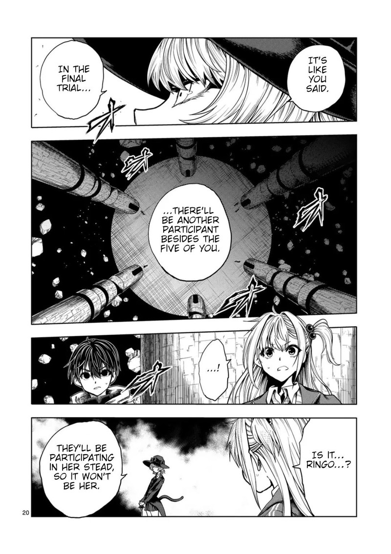 Deatte 5 Byou De Battle 220b 7