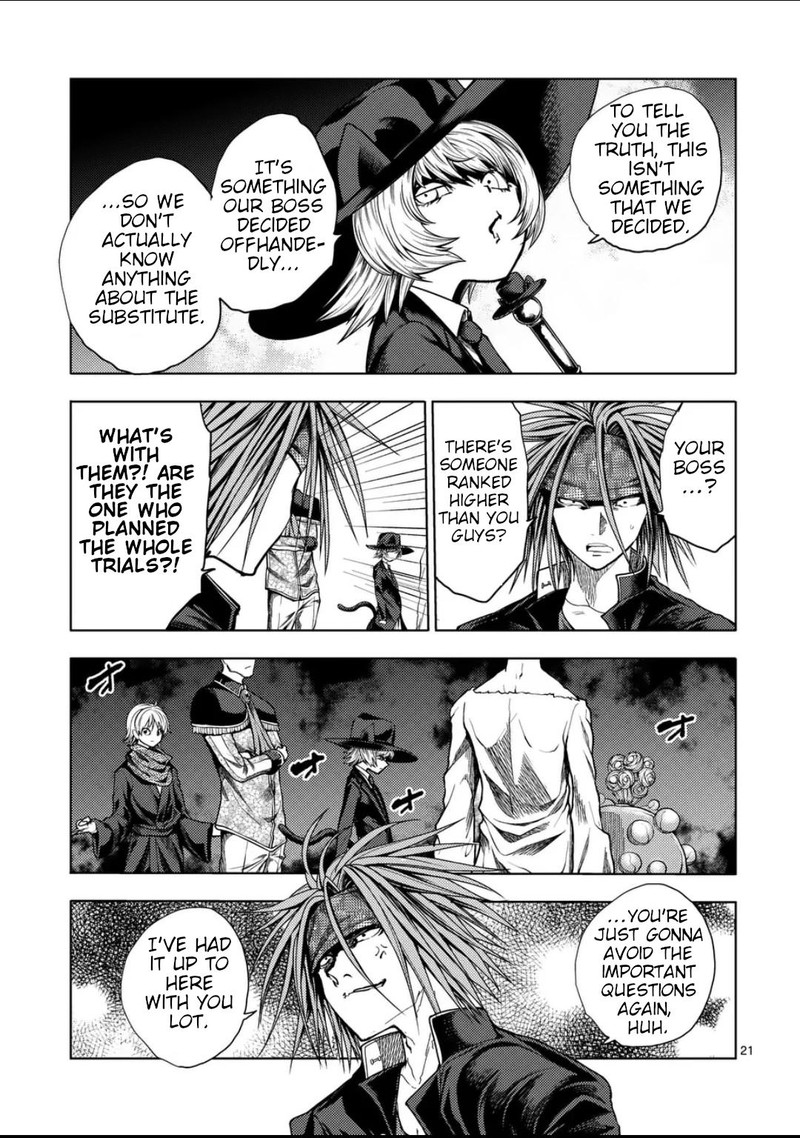 Deatte 5 Byou De Battle 220b 8