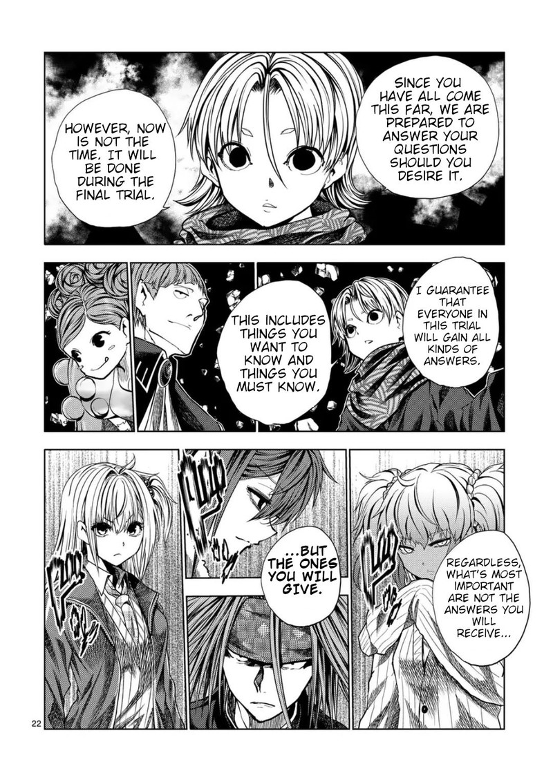 Deatte 5 Byou De Battle 220b 9