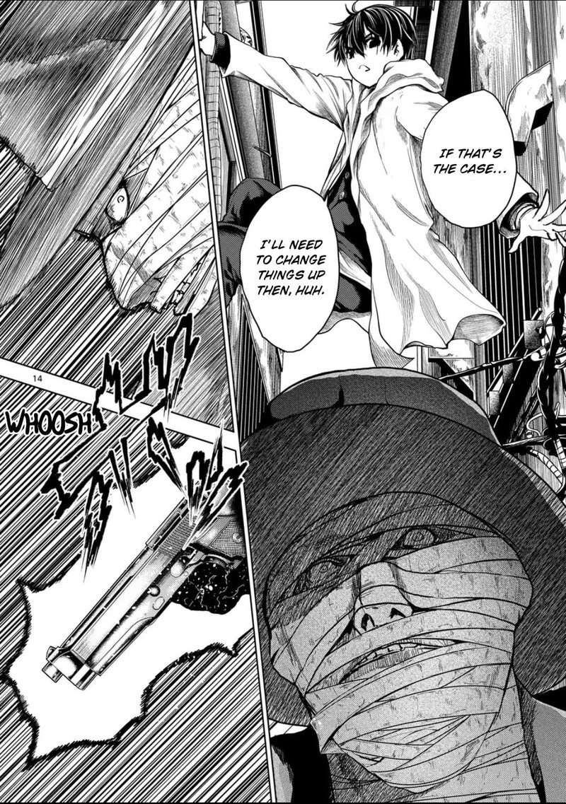 Deatte 5 Byou De Battle 221 13