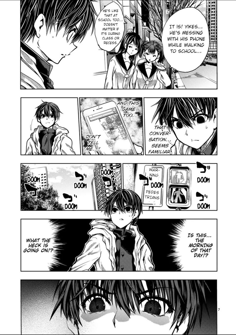 Deatte 5 Byou De Battle 221 6