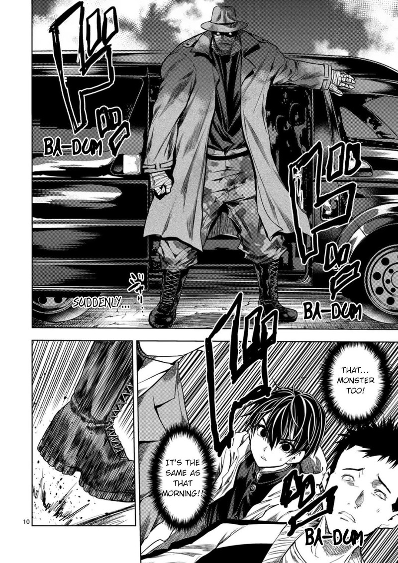 Deatte 5 Byou De Battle 221 9