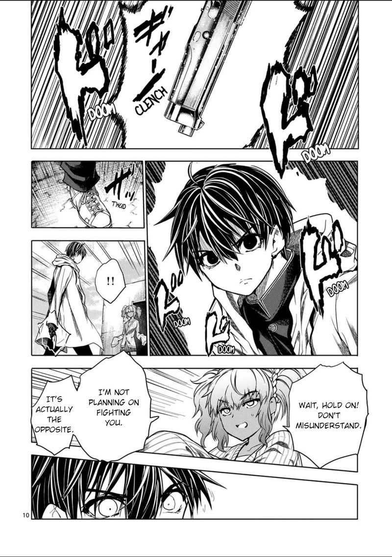 Deatte 5 Byou De Battle 222 10