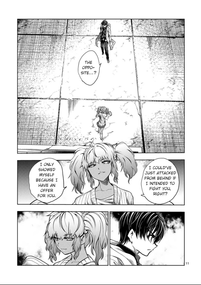 Deatte 5 Byou De Battle 222 11