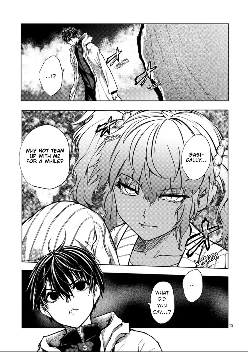 Deatte 5 Byou De Battle 222 13