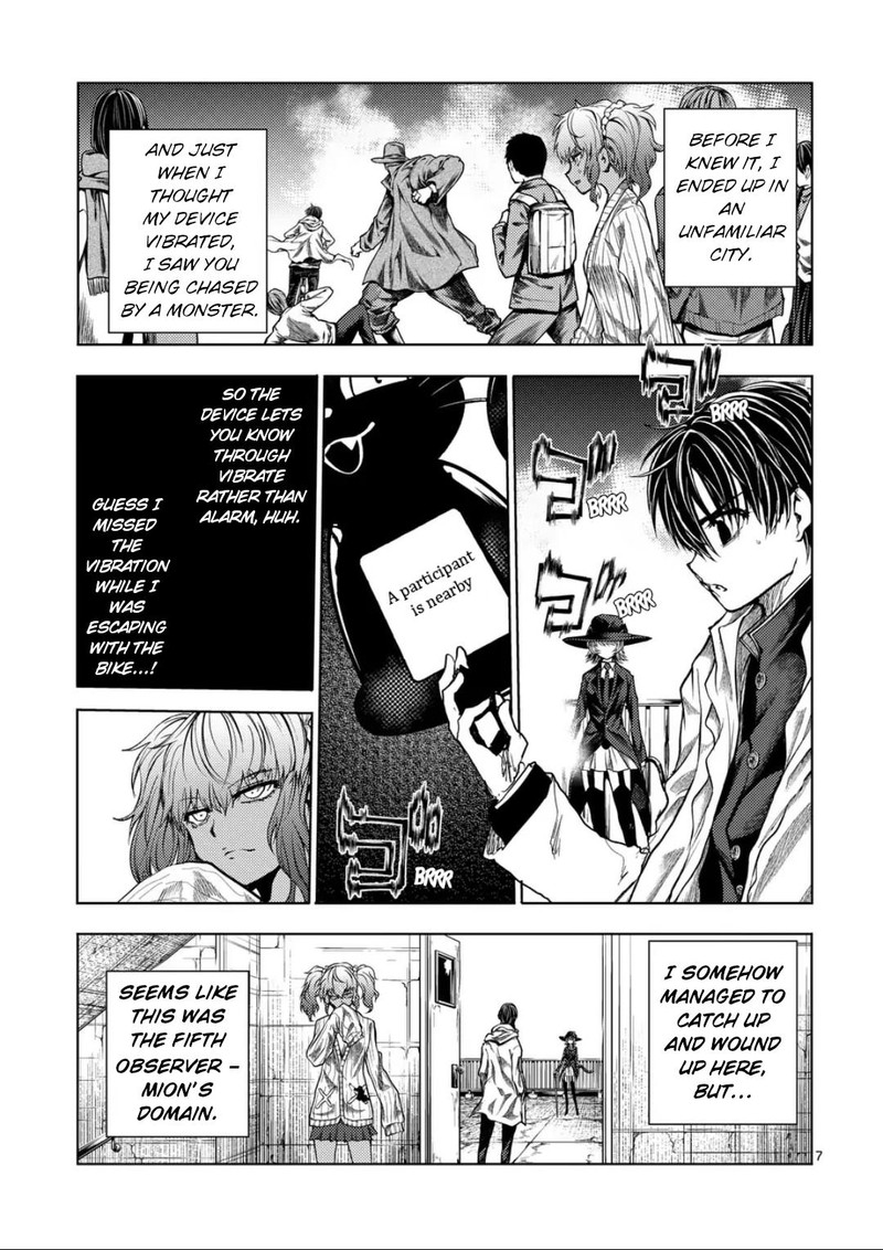 Deatte 5 Byou De Battle 222 7