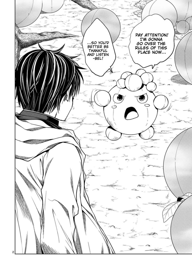 Deatte 5 Byou De Battle 224 2