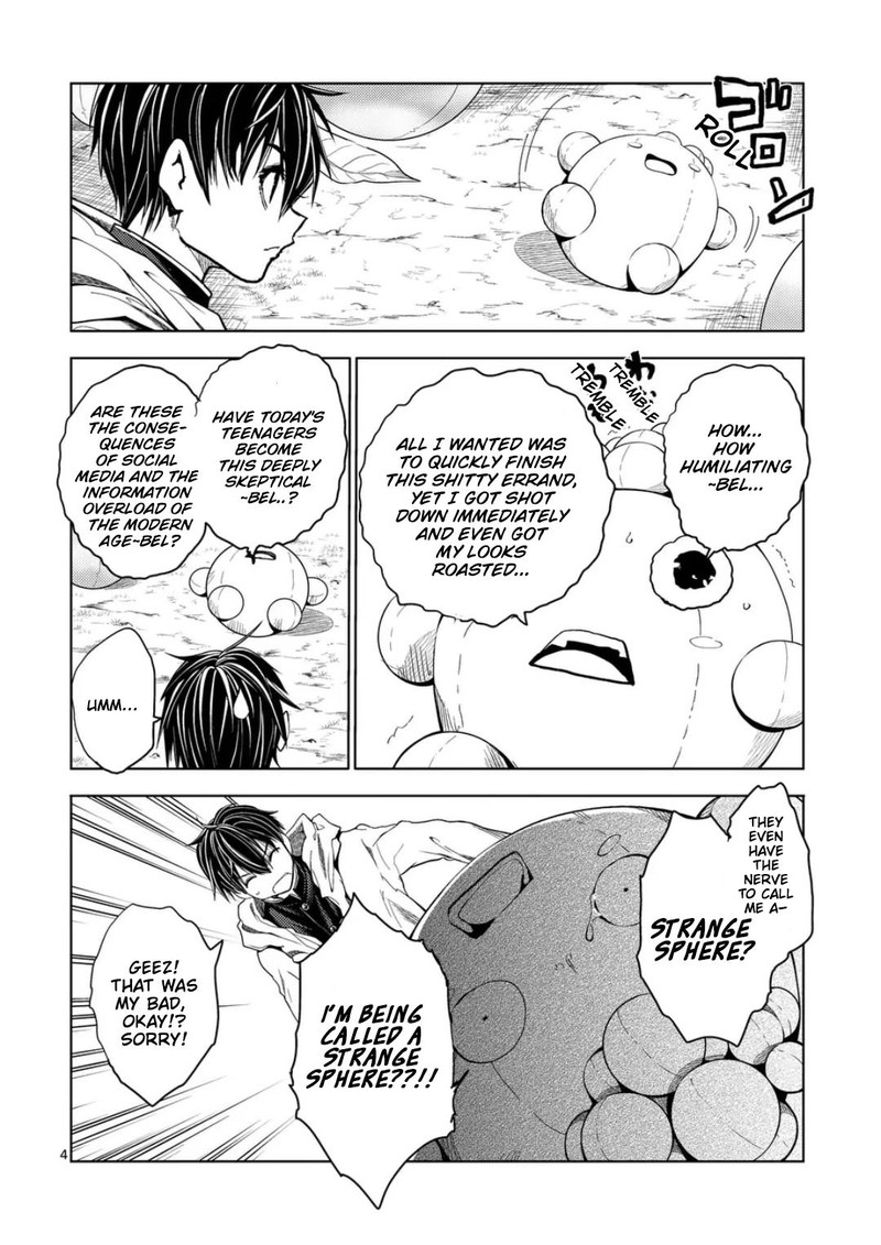 Deatte 5 Byou De Battle 224 4