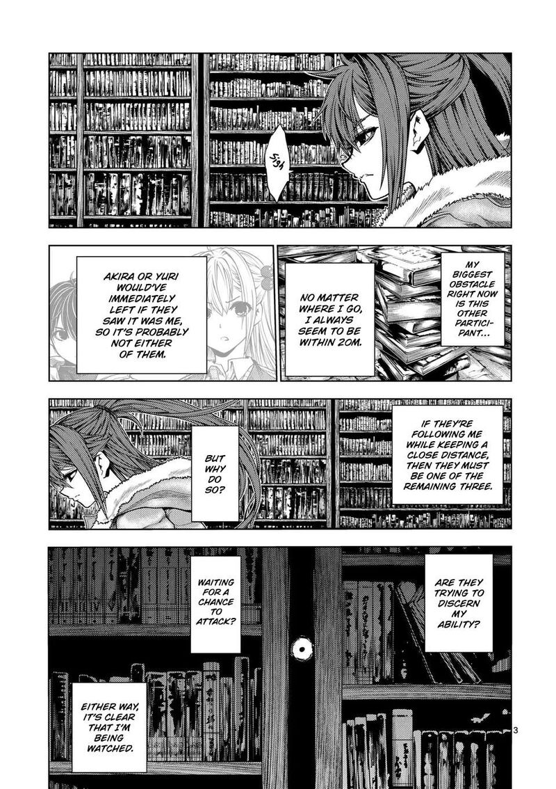 Deatte 5 Byou De Battle 226a 3