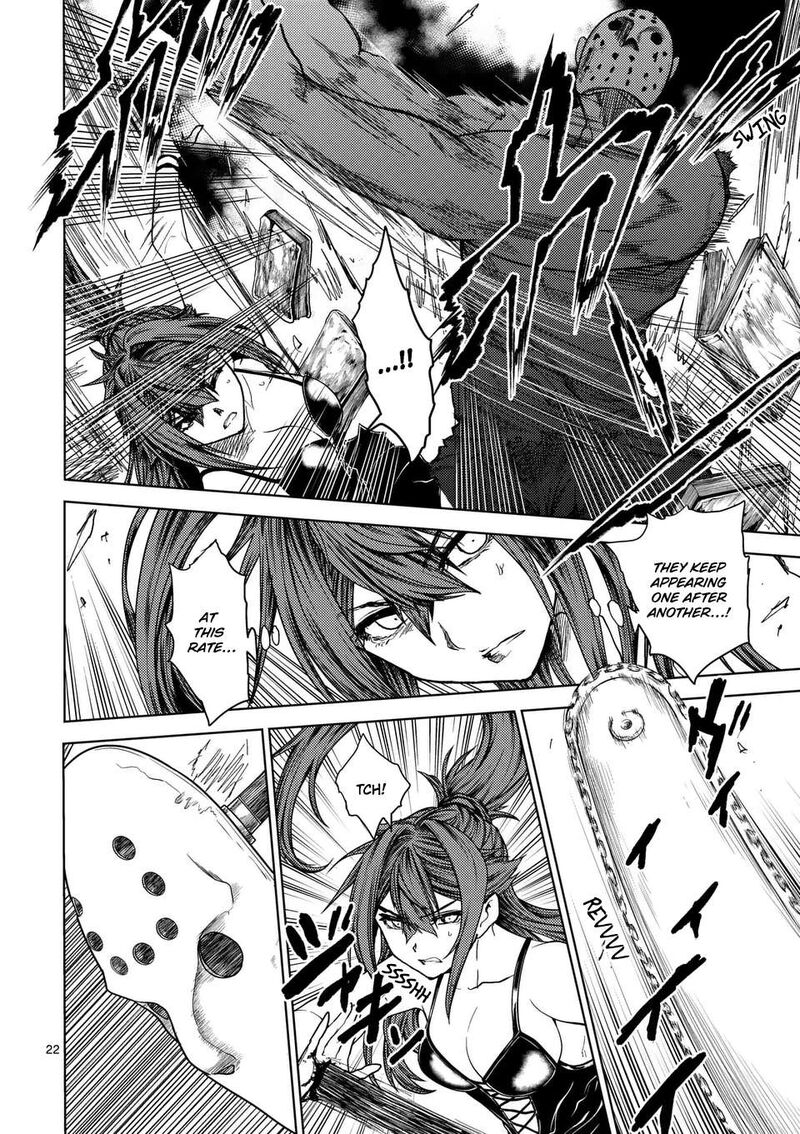 Deatte 5 Byou De Battle 226b 11