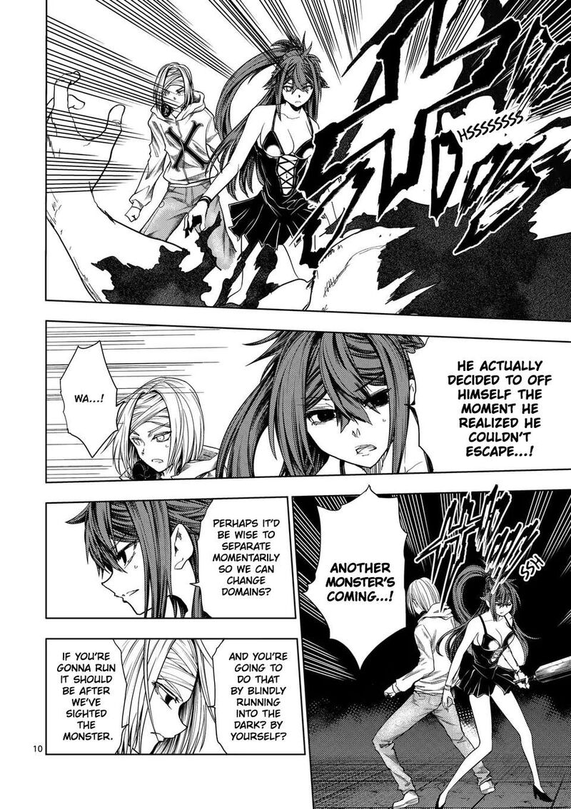 Deatte 5 Byou De Battle 227a 10