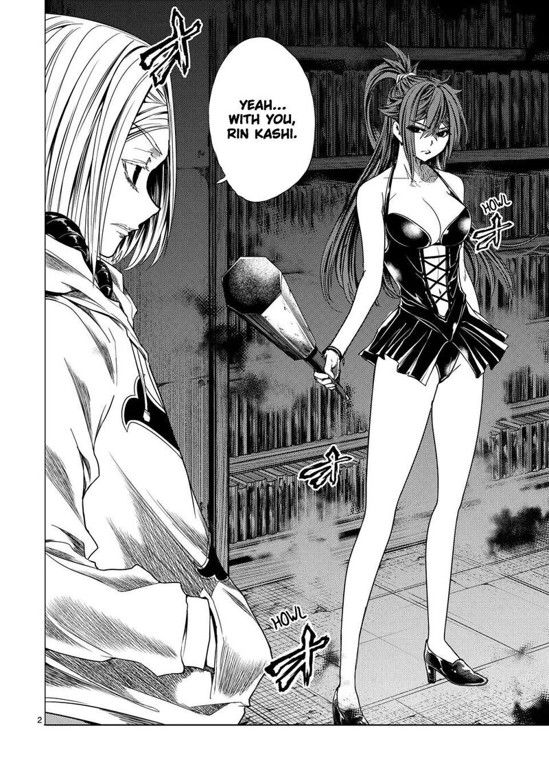 Deatte 5 Byou De Battle 227a 2