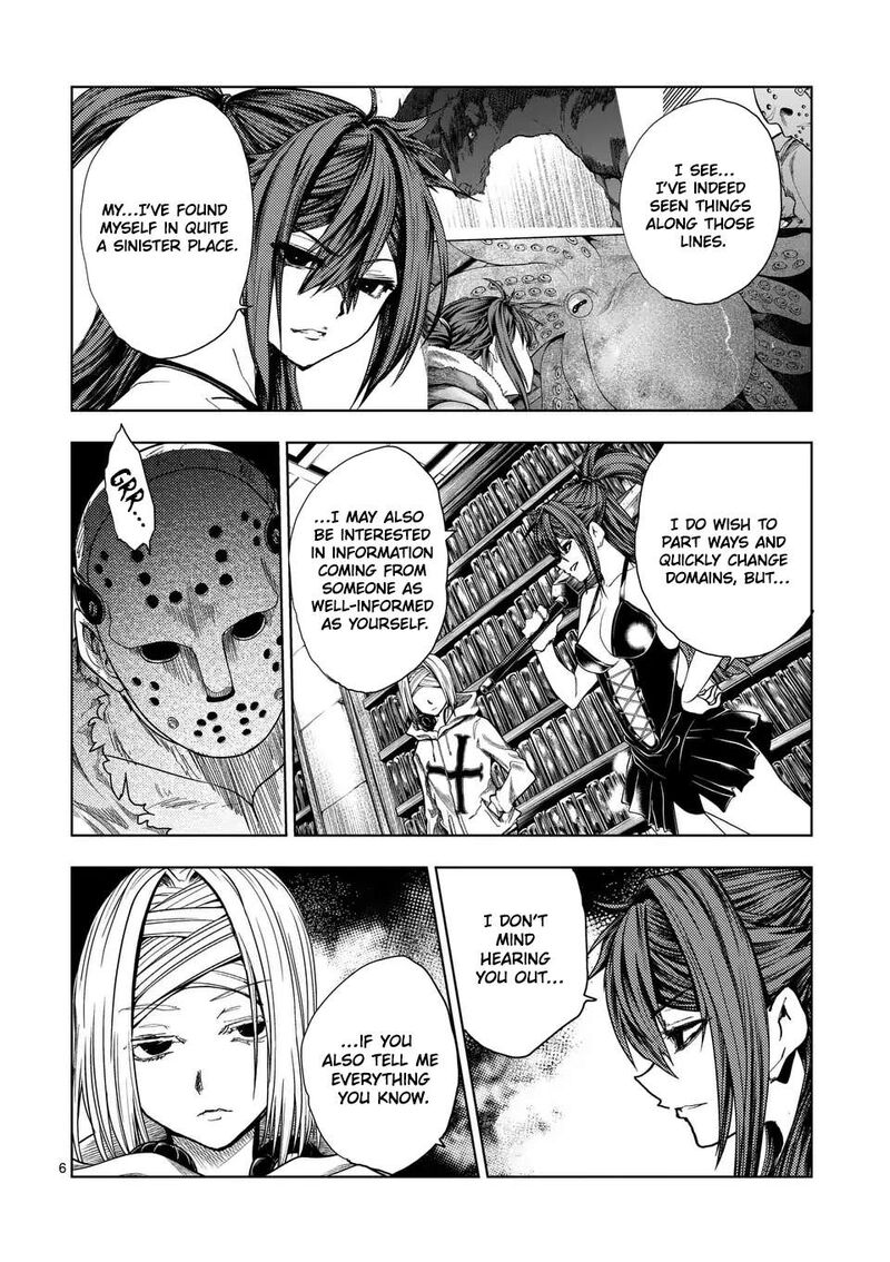 Deatte 5 Byou De Battle 227a 6