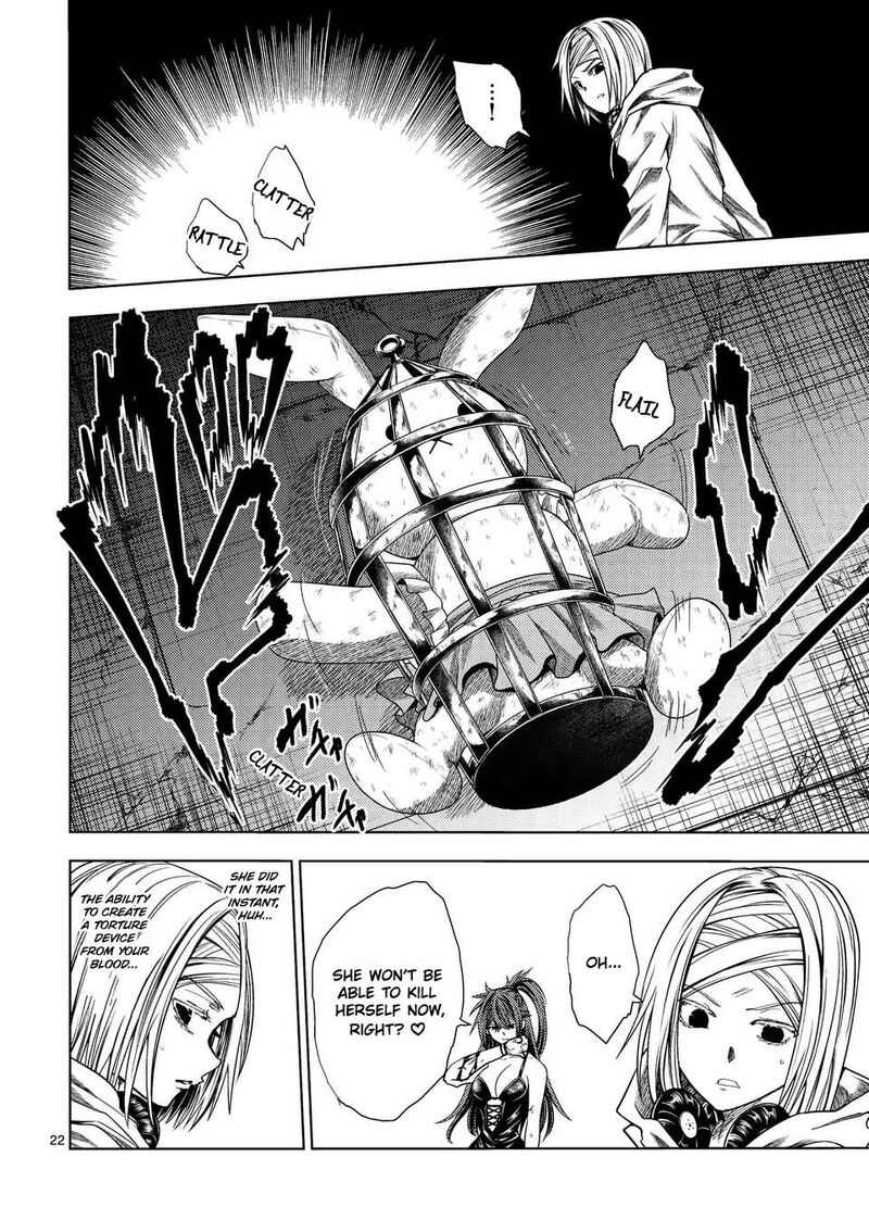 Deatte 5 Byou De Battle 227b 9