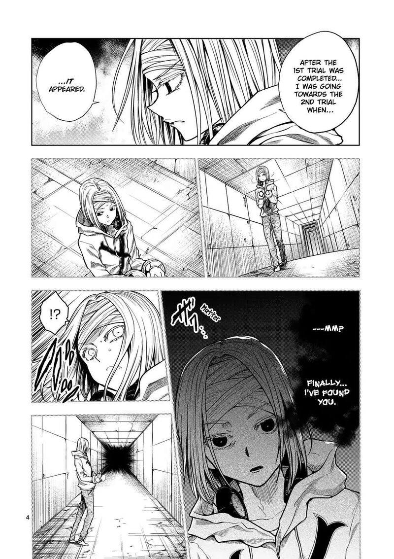 Deatte 5 Byou De Battle 228a 4