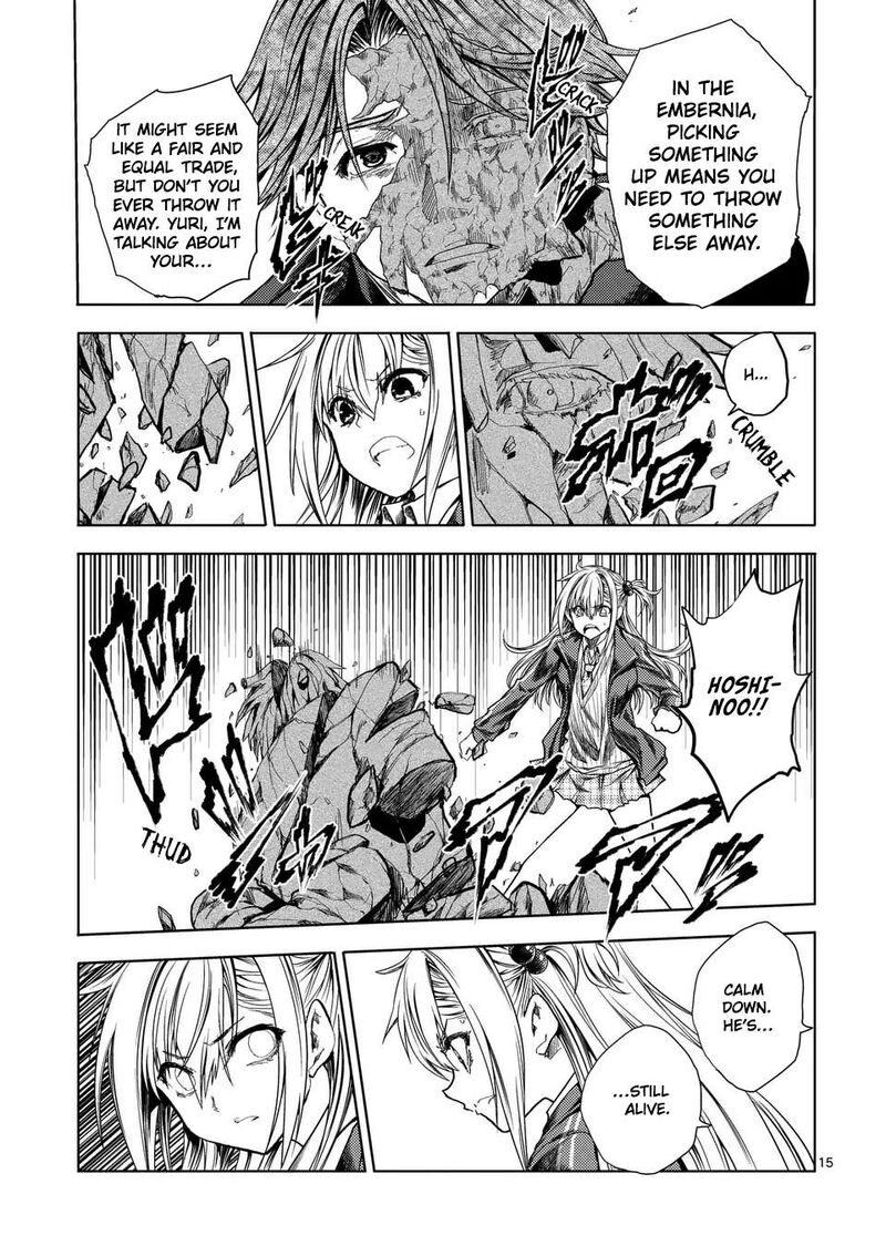 Deatte 5 Byou De Battle 229 14