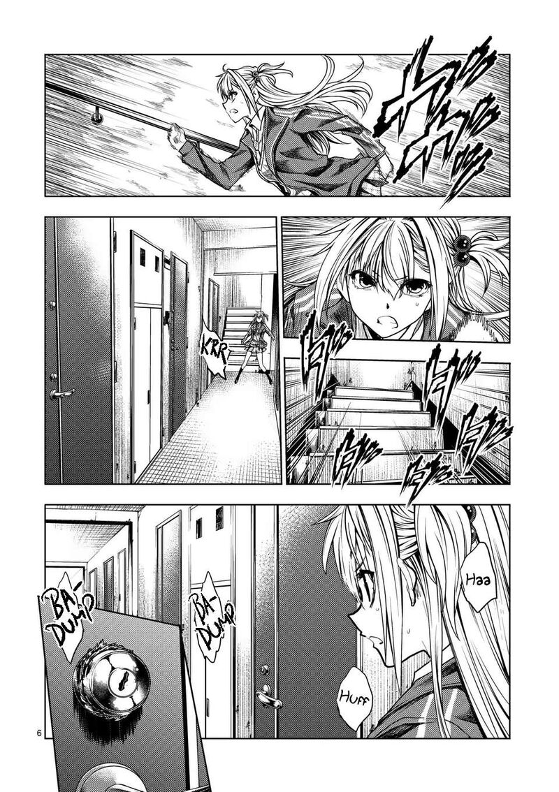 Deatte 5 Byou De Battle 231a 6